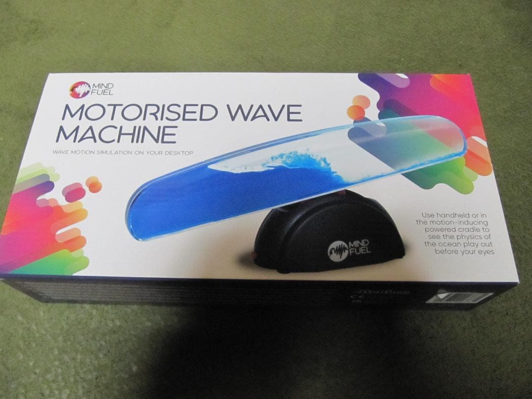 ブラック商会変奇郎登場アイテム③波が動くおもちゃ 藤子不二雄 魔太郎がくる