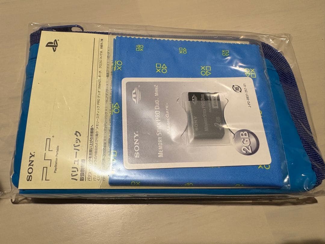 Nintendo Switch PSP SONY PlayStationPortable PSPJ-30027