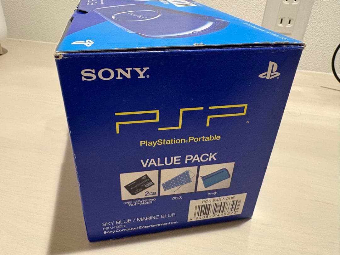 Nintendo Switch PSP SONY PlayStationPortable PSPJ-30027