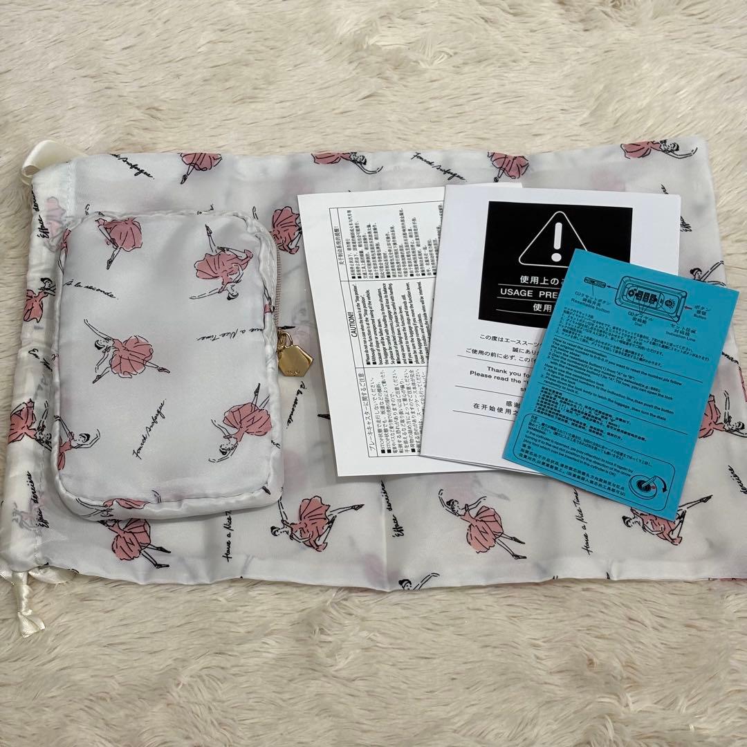 ACE エース　HaNT ラミエンヌ　30L スーツケース　機内持ち込み