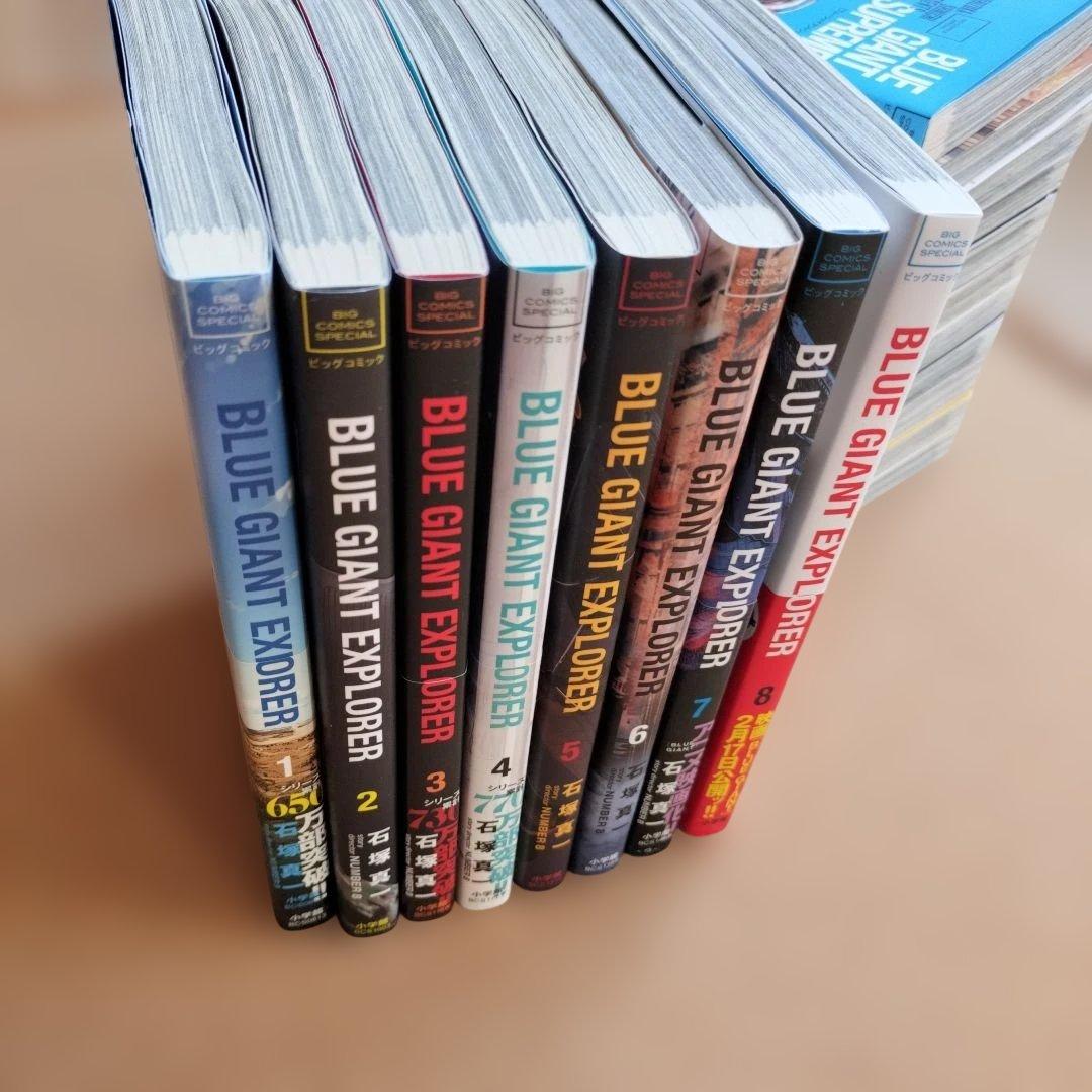 青年漫画 BLUE GIANT