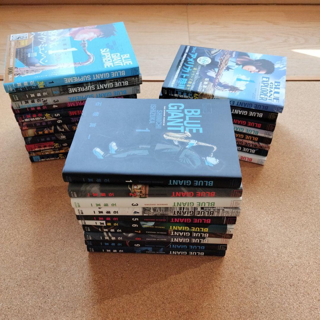 青年漫画 BLUE GIANT