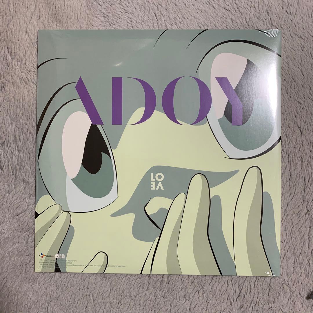 adoy 未開封レコード レア盤
