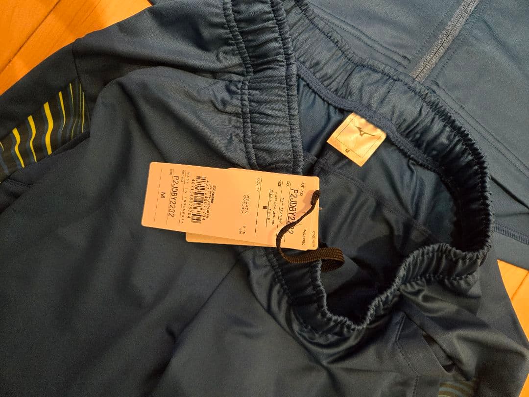 2024 名古屋グランパス ゴールキーパーアウターシャツ 上下 ランゲラック