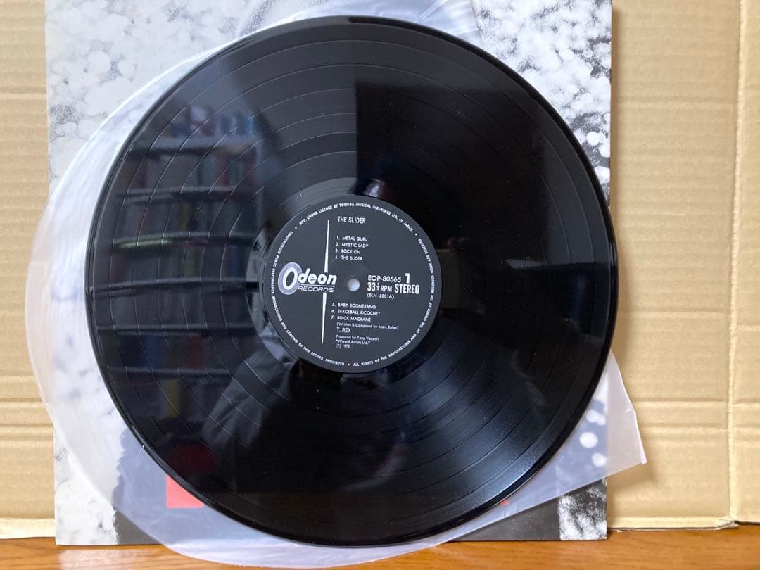国内盤 T-REX THE SLIDER GREAT HITS レコード 当時物