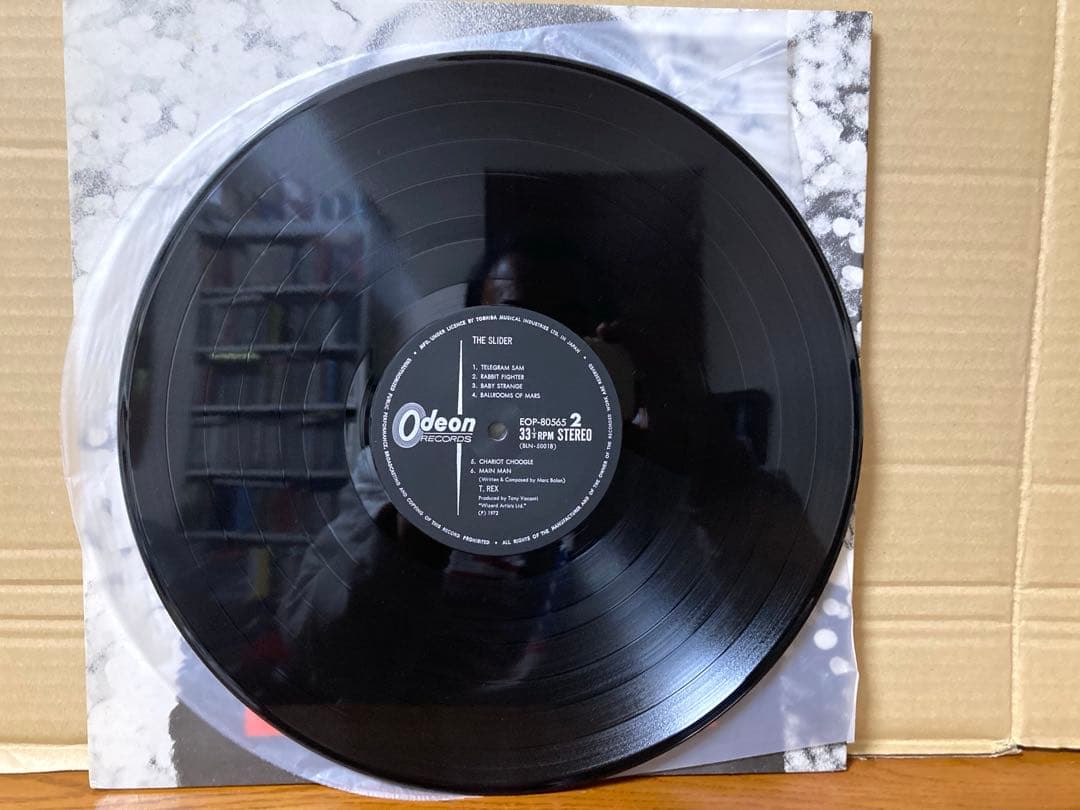 国内盤 T-REX THE SLIDER GREAT HITS レコード 当時物