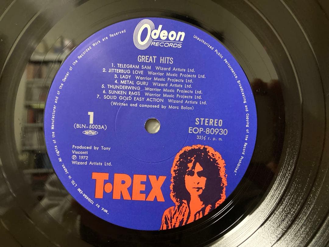 国内盤 T-REX THE SLIDER GREAT HITS レコード 当時物