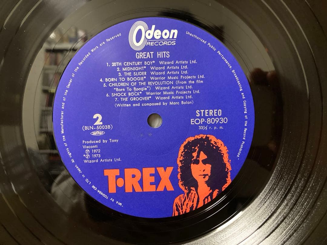 国内盤 T-REX THE SLIDER GREAT HITS レコード 当時物