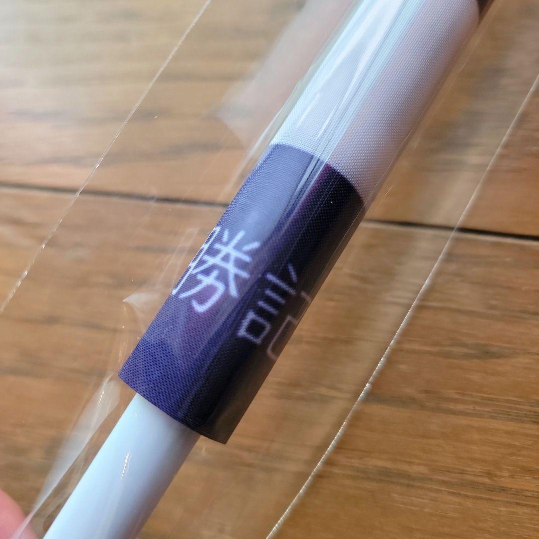 明治大学ラグビー部優勝祝勝会記念品フラッグ