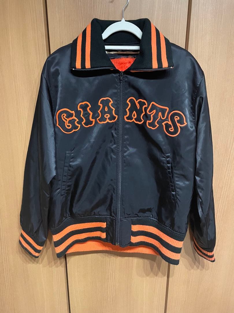 読売巨人ジャイアンツグランドコート　スタジャン