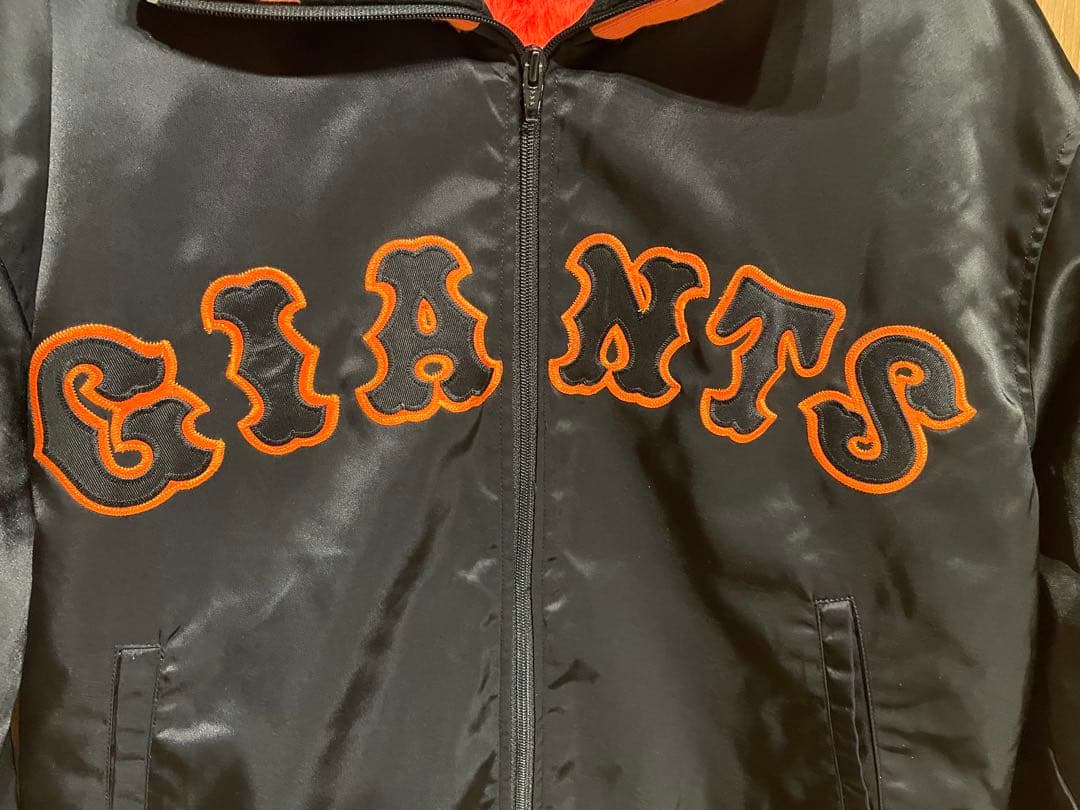 読売巨人ジャイアンツグランドコート　スタジャン