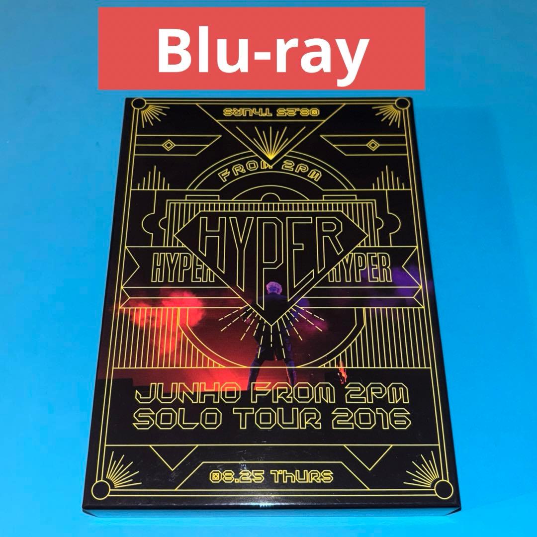 【Blu-ray】JUNHO From 2PM \