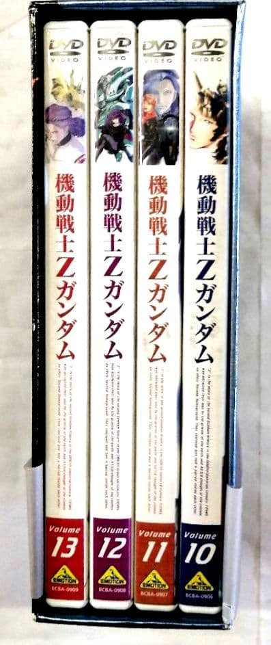 メモリアルボックス版 機動戦士Zガンダム Part-Ⅲ〈初回限定生産・4枚組〉
