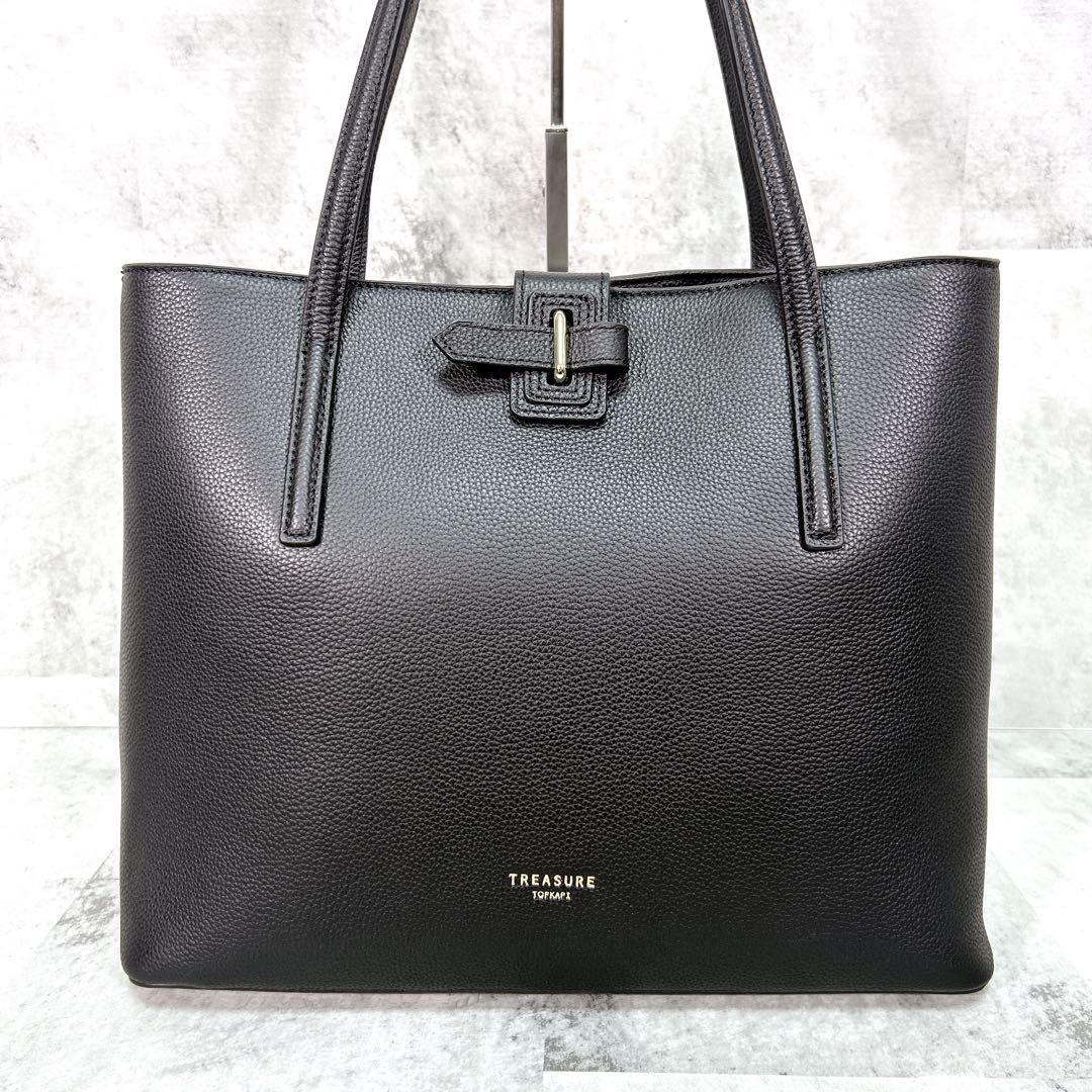 【極美品】トプカピ TOPKAPI ベルトデザイン スリム トートバッグ レザー