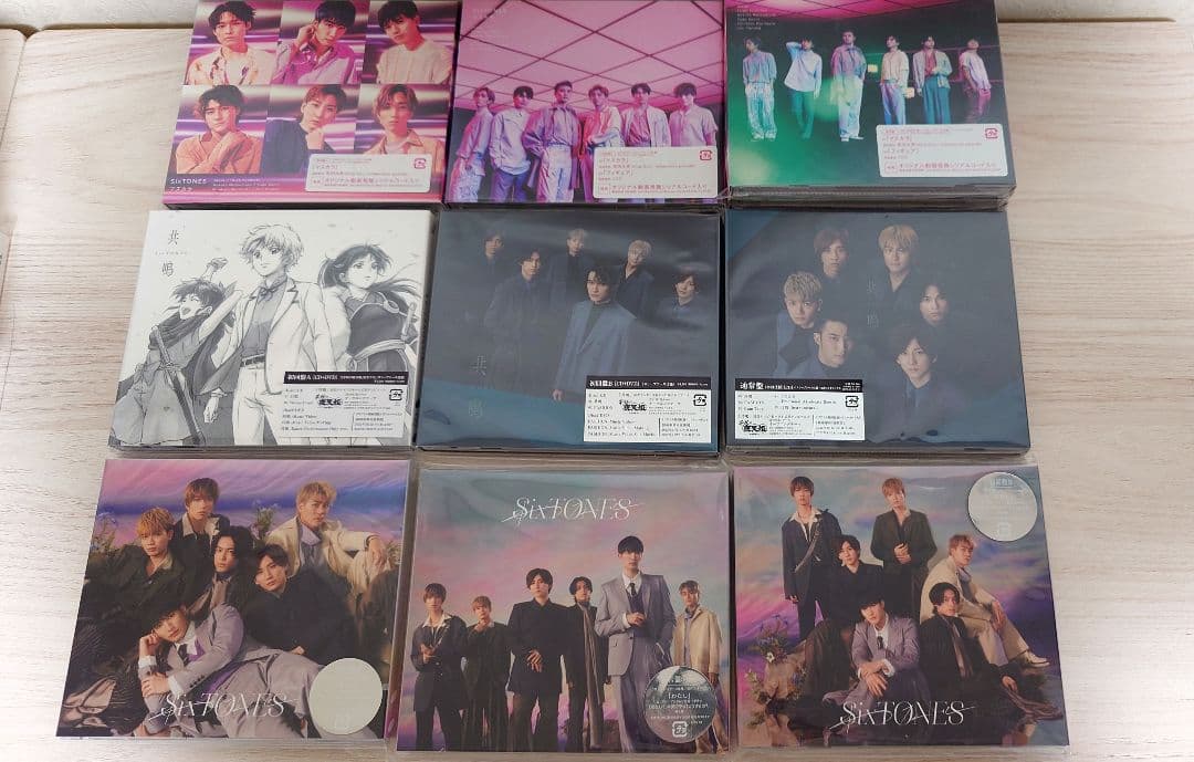 SixTONES CDセット