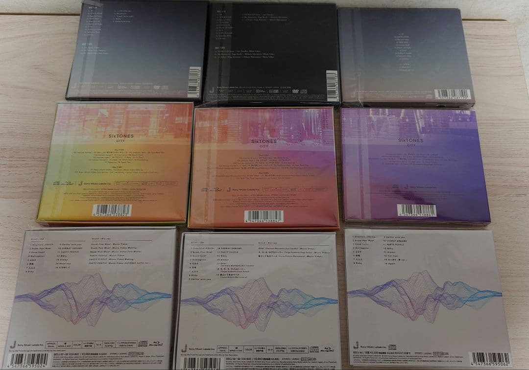 SixTONES CDセット