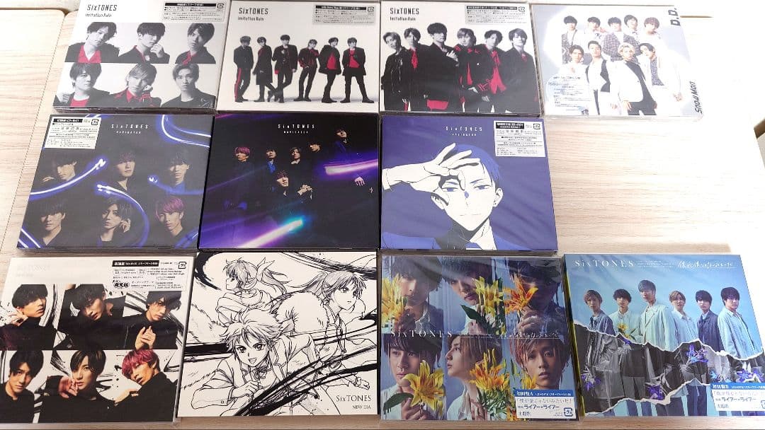 SixTONES CDセット