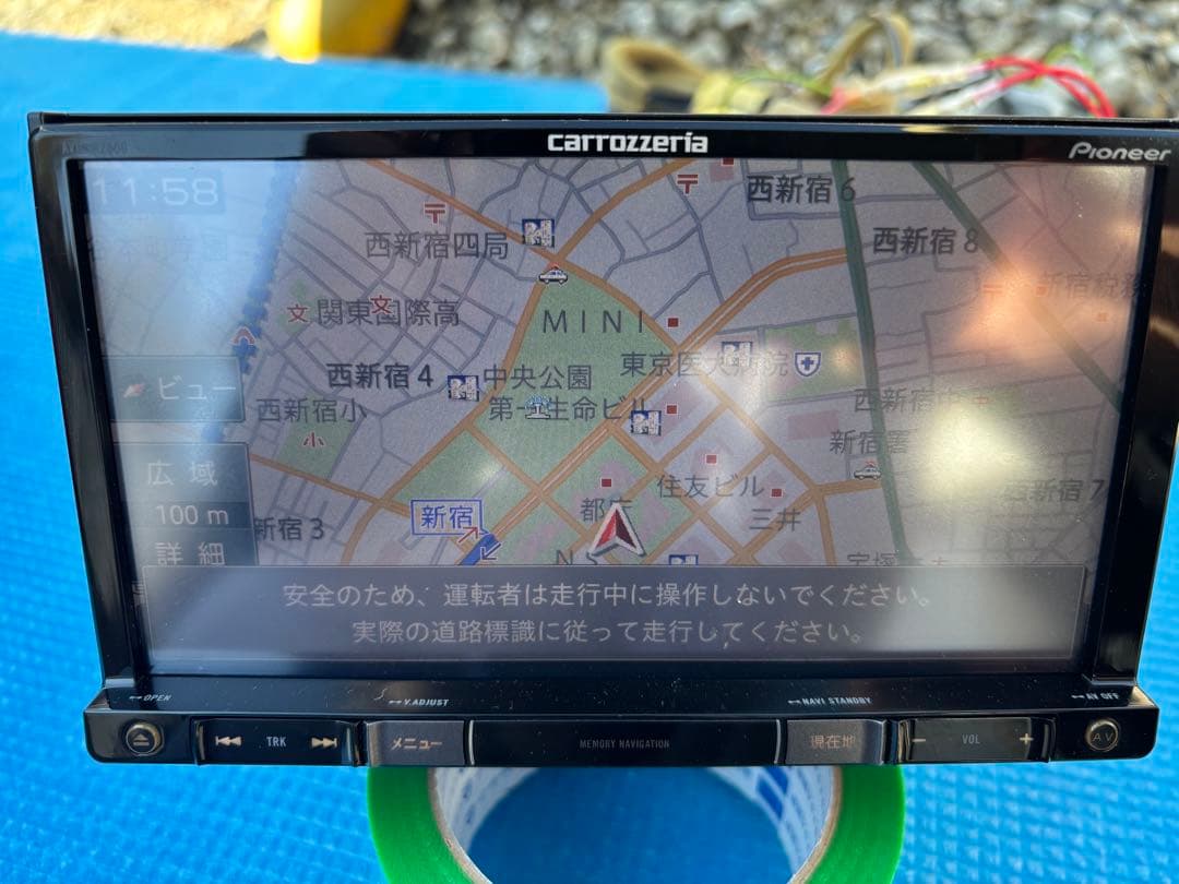 carrozzeriaAVIC-RZ800 動作確認済　送料込み 値下げしました