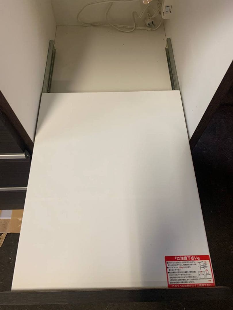 ✅ニトリ　キッチンボード✅送料設置無料