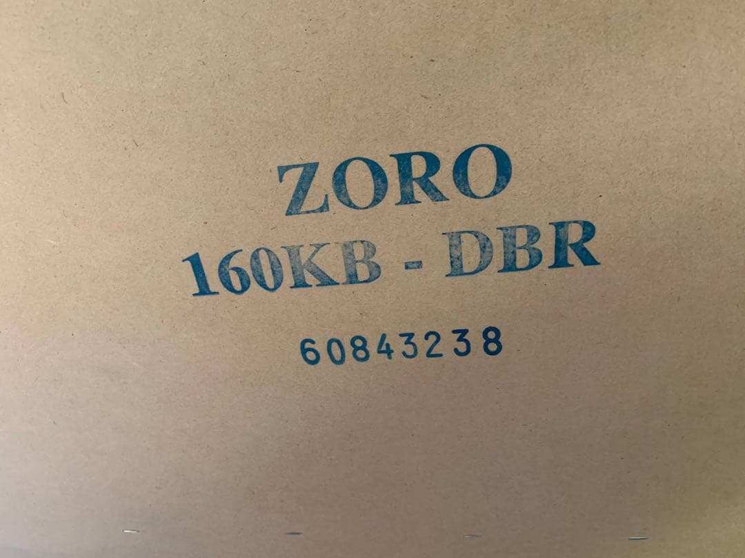 ✅ニトリ　キッチンボード✅送料設置無料