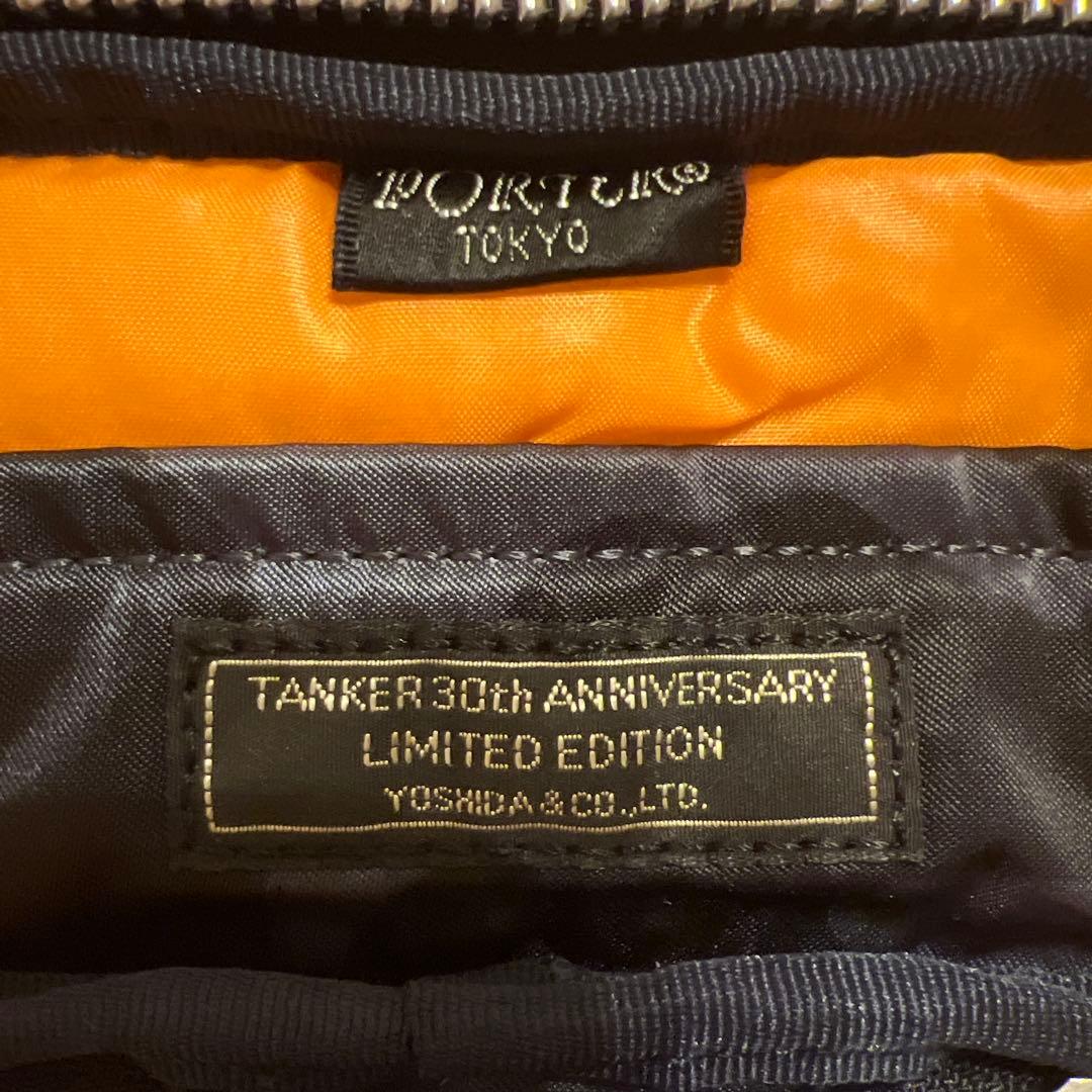 美品 PORTER タンカー リミテッドエディション 30周年 キーケース