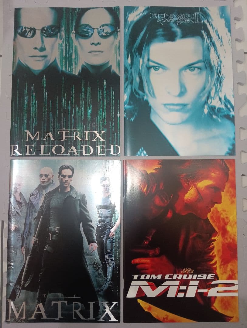 映画パンフレットのセット