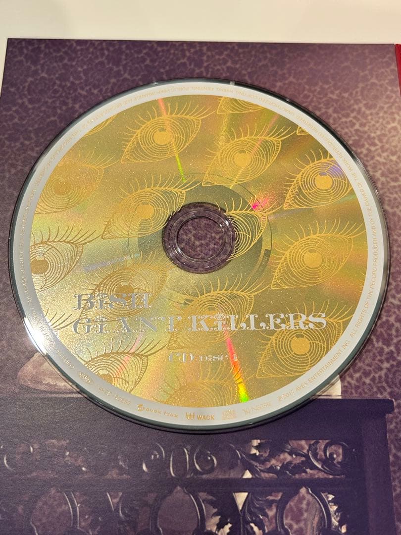 GIANT KILLERS BiSH 初回限定盤 CD ブルーレイ 写真集