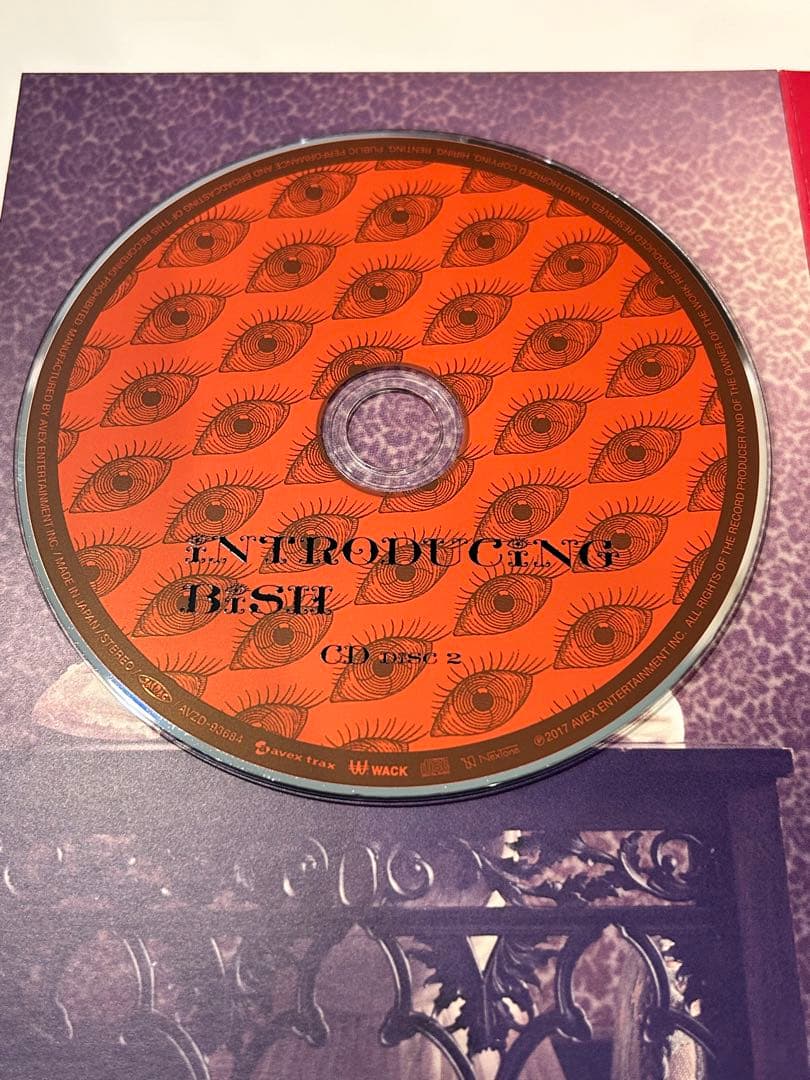 GIANT KILLERS BiSH 初回限定盤 CD ブルーレイ 写真集