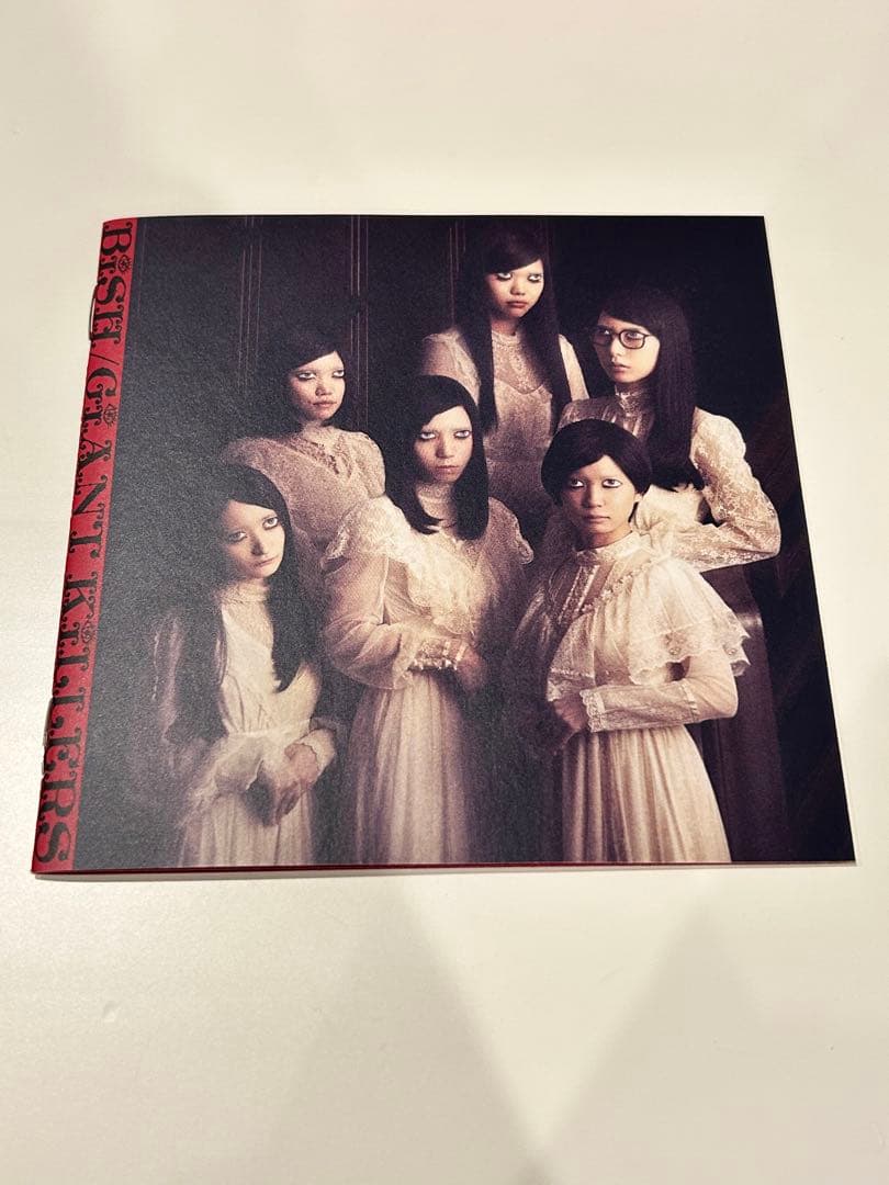 GIANT KILLERS BiSH 初回限定盤 CD ブルーレイ 写真集