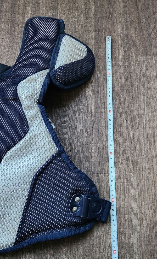 Mizuno Pro キャッチャー用プロテクター ネイビー/シルバー