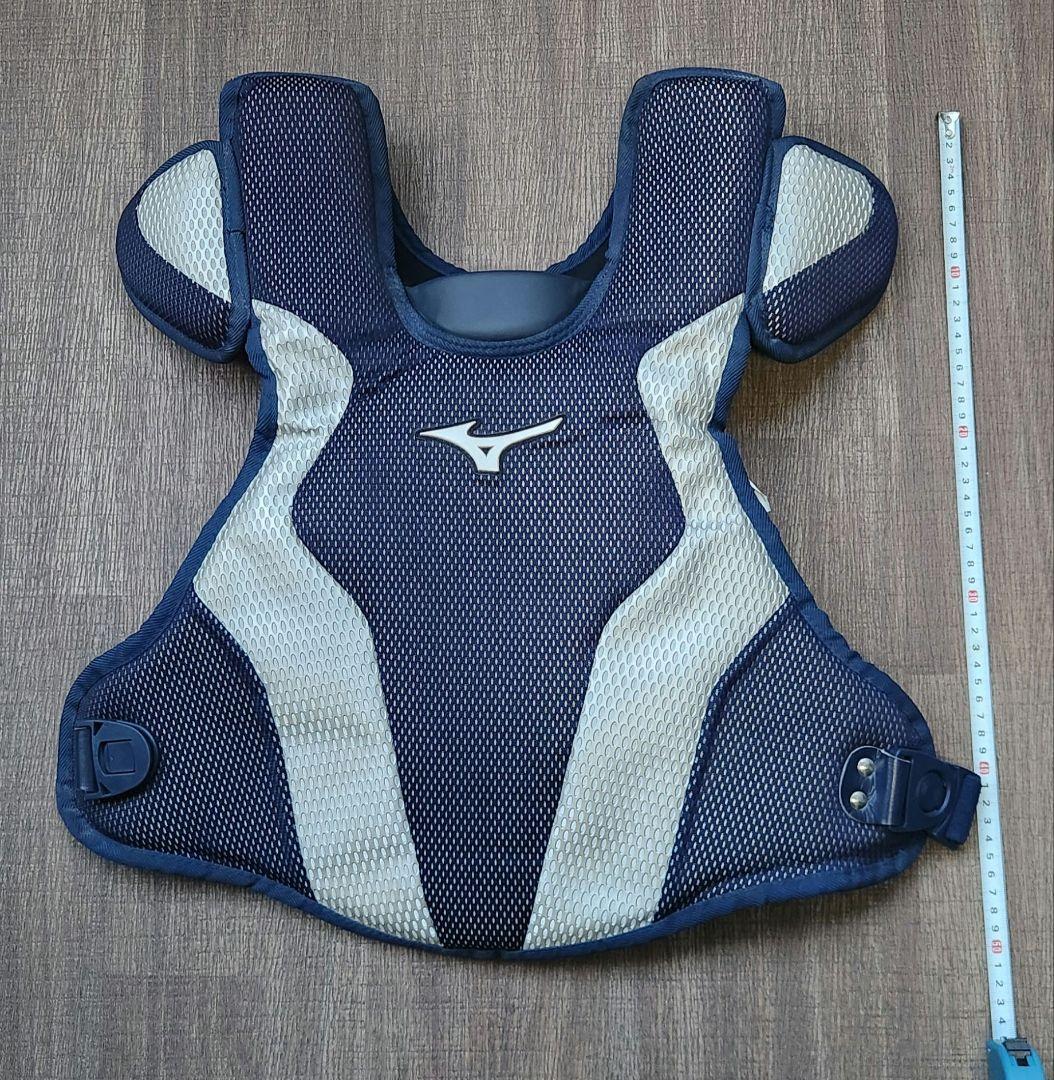 Mizuno Pro キャッチャー用プロテクター ネイビー/シルバー