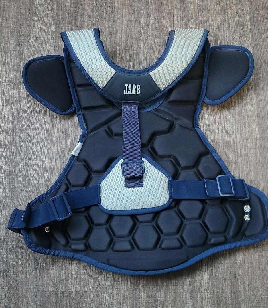 Mizuno Pro キャッチャー用プロテクター ネイビー/シルバー