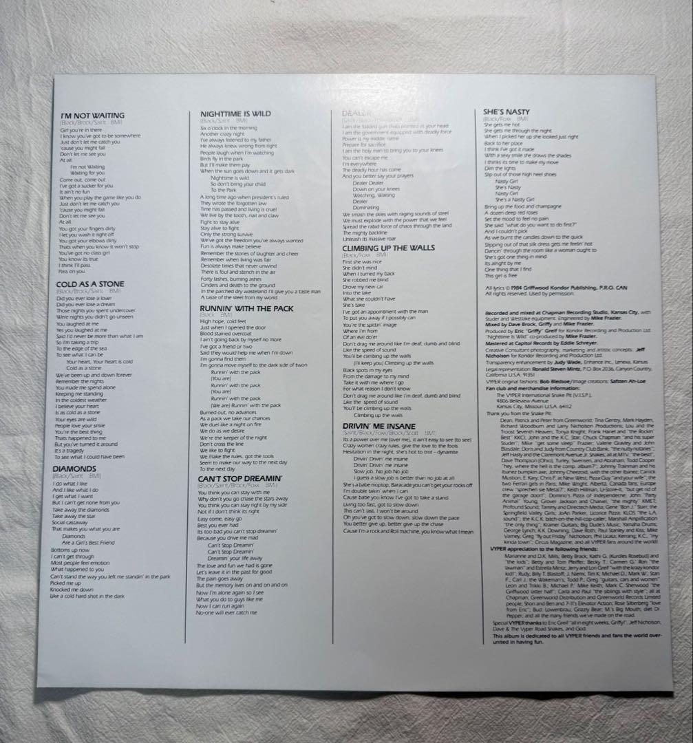 VYPER「Prepared to Strike」LP