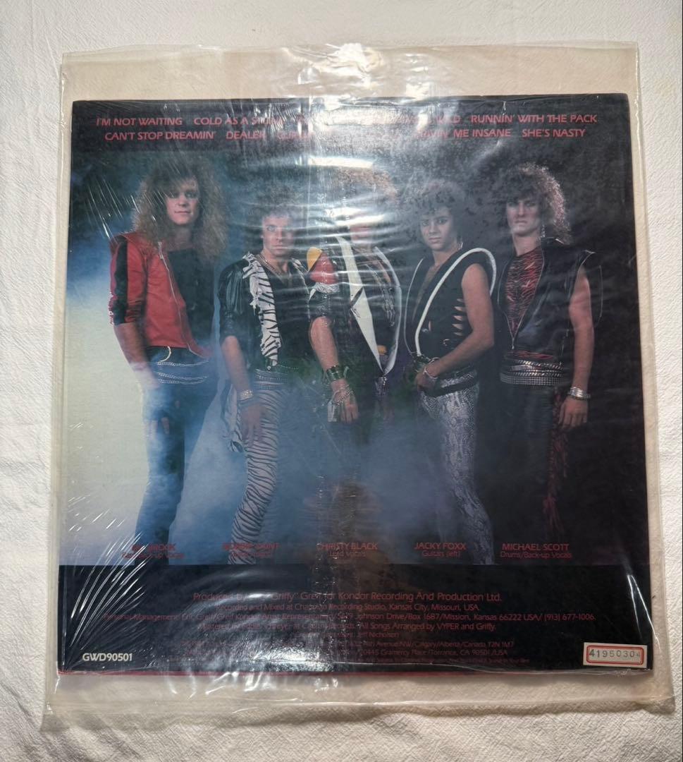 VYPER「Prepared to Strike」LP