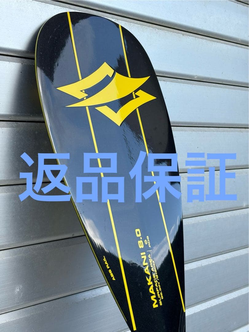 NAISH MAKANI 8.0 スタンドアップパドル SUP フルカーボン