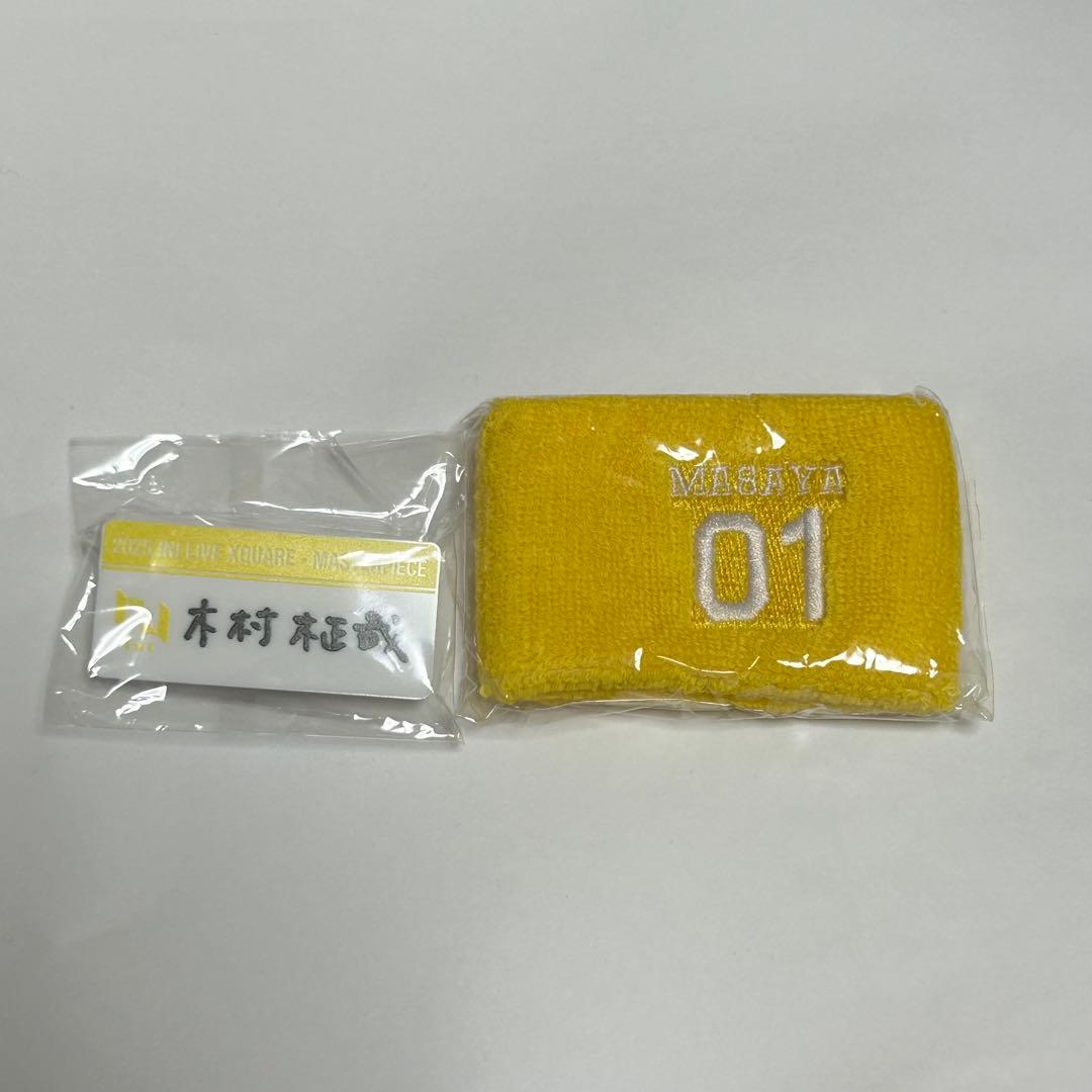 【最終値下げ‼️】INI 木村柾哉 カプセルトイ リストバンド ネームプレート