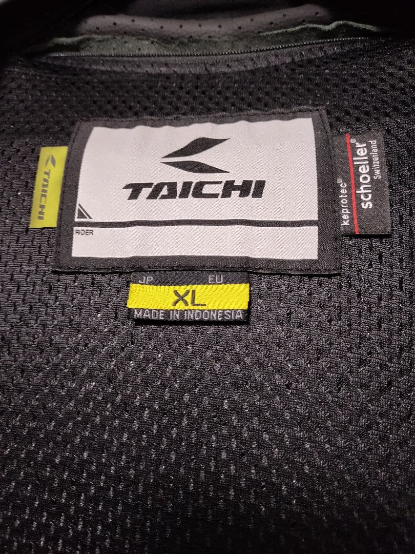 【英鉄】RSタイチ レーシングスーツ XL