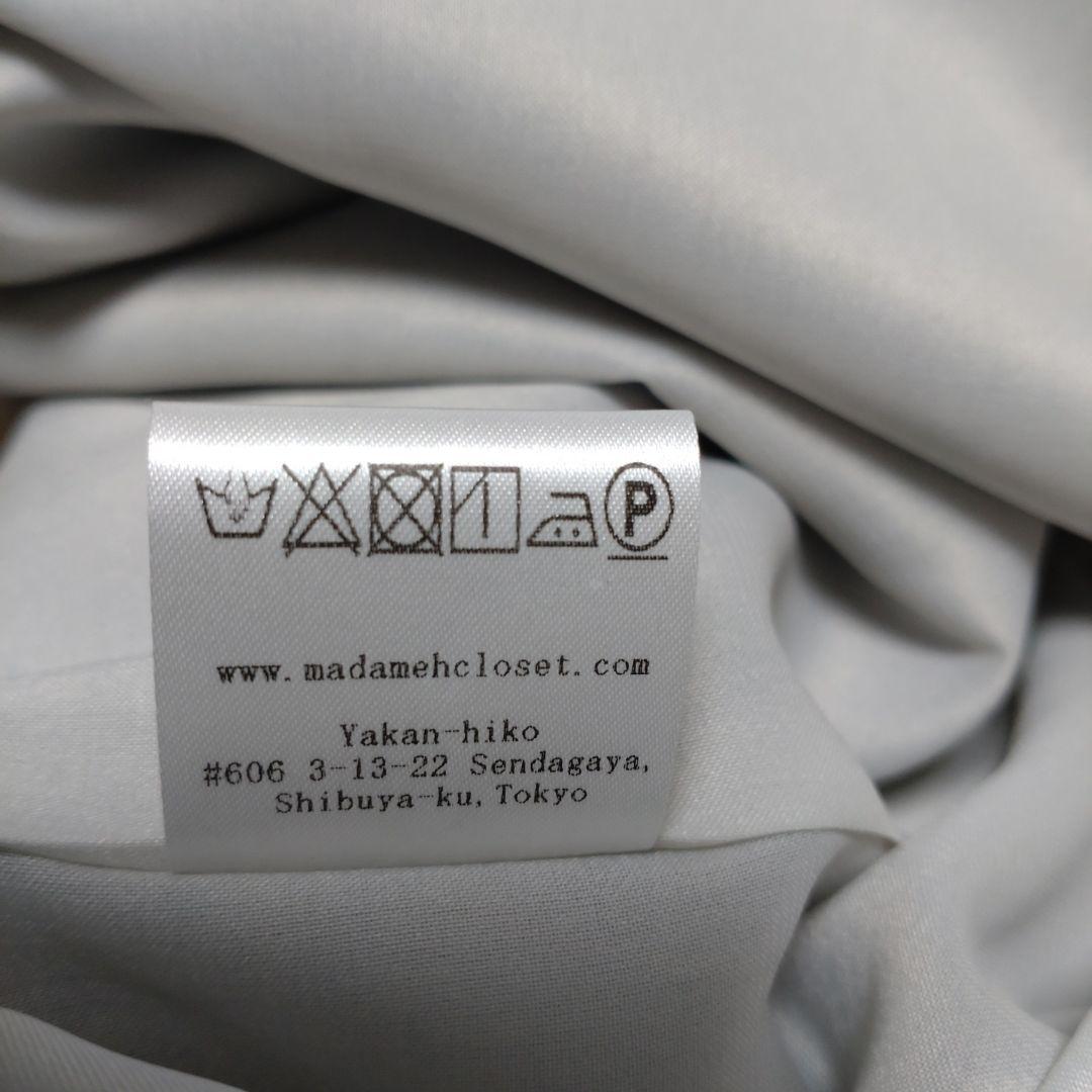【未使用】madameHcloset グレーシャツ ワンピースサイズ38