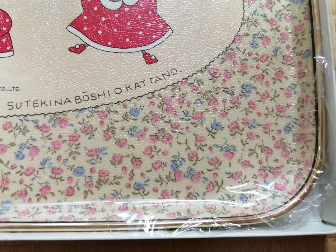 【激レア】サンリオ　マロンクリーム　トレー　1980年代　昭和レトロ　45cm