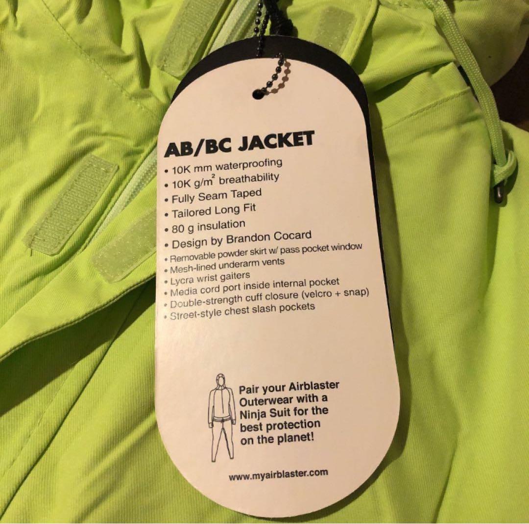 【新品未使用】AIR BLASTER エアブラスター AB/BC JACKET