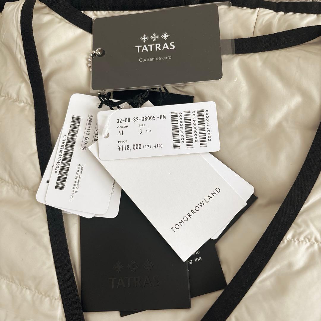 2836A【新品】タトラス トゥモローランド別注ダウンライナー付きミドルトレンチ