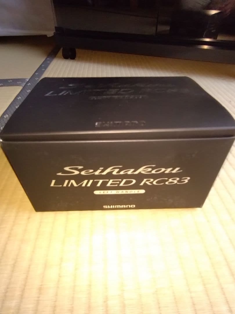リール SHIMANO Seihakou LIMITED RC83
