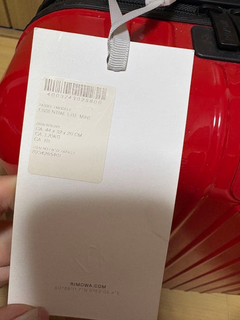 リモワRIMOWA ESSENTIAL LITE MINIレッド19L