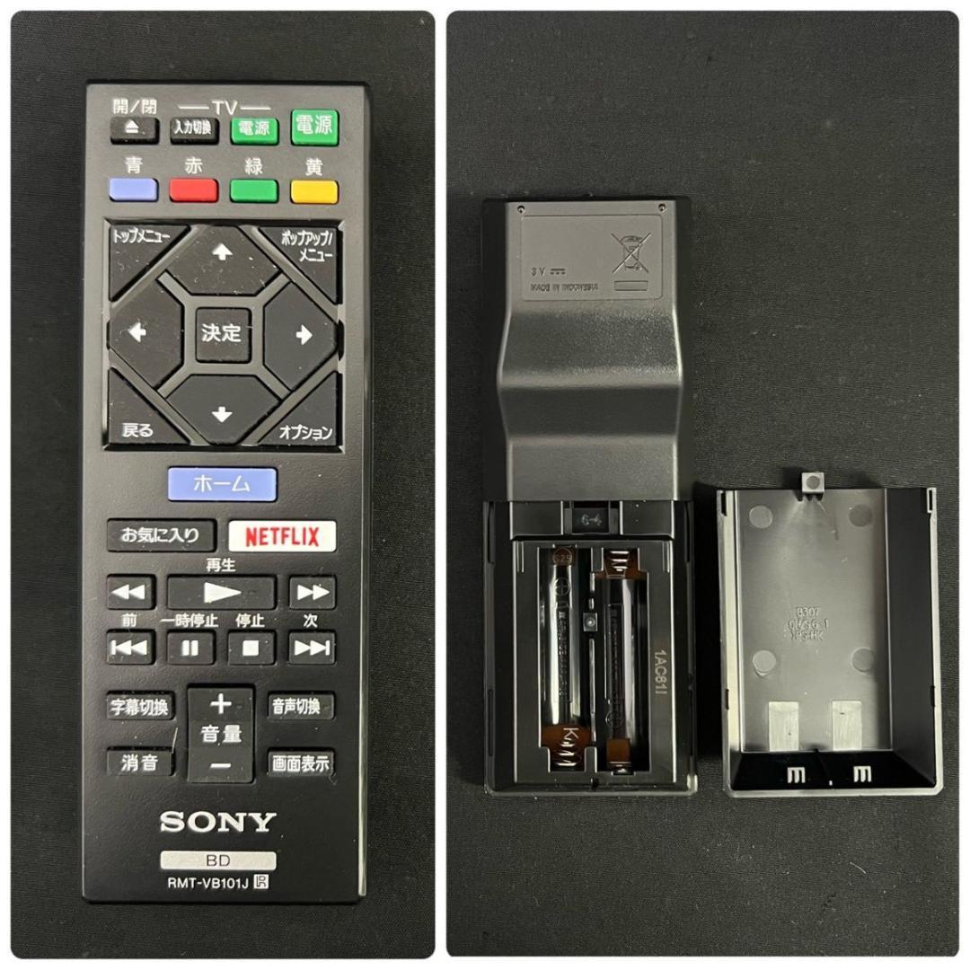 SONY UBP-X700 4K Ultra HD ブルーレイ/DVDプレーヤー