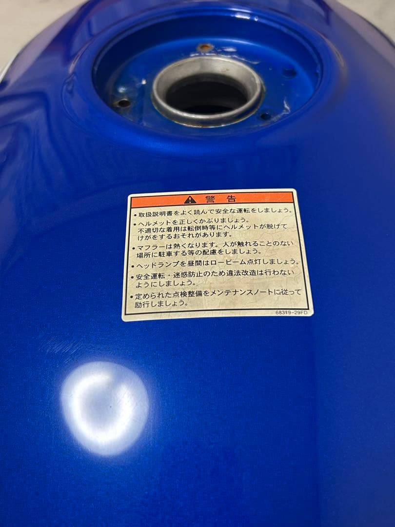 インパルス400 クーリー 燃料タンク GSX400 IMPULSE GK7ca