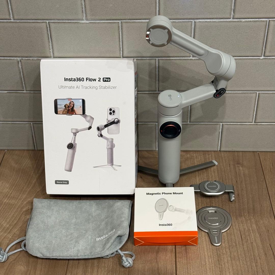 【極美品】マウント付 Insta360 Flow 2 Proストーングレー