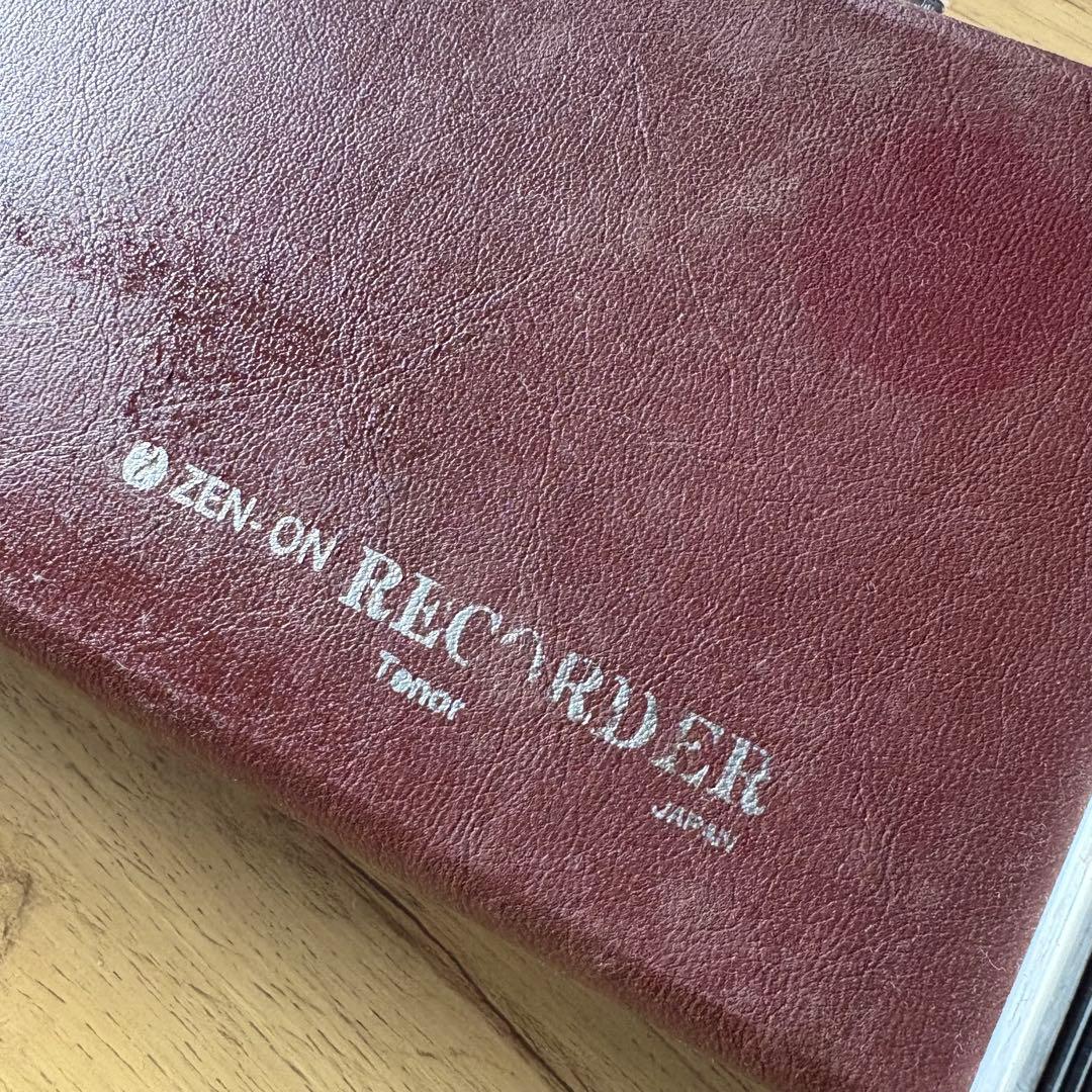 全音テナーリコーダー(2500B)桜材