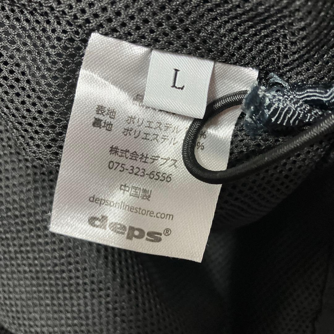 【値下げ】deps ナイロントラックジャケット Lサイズ　防風　撥水