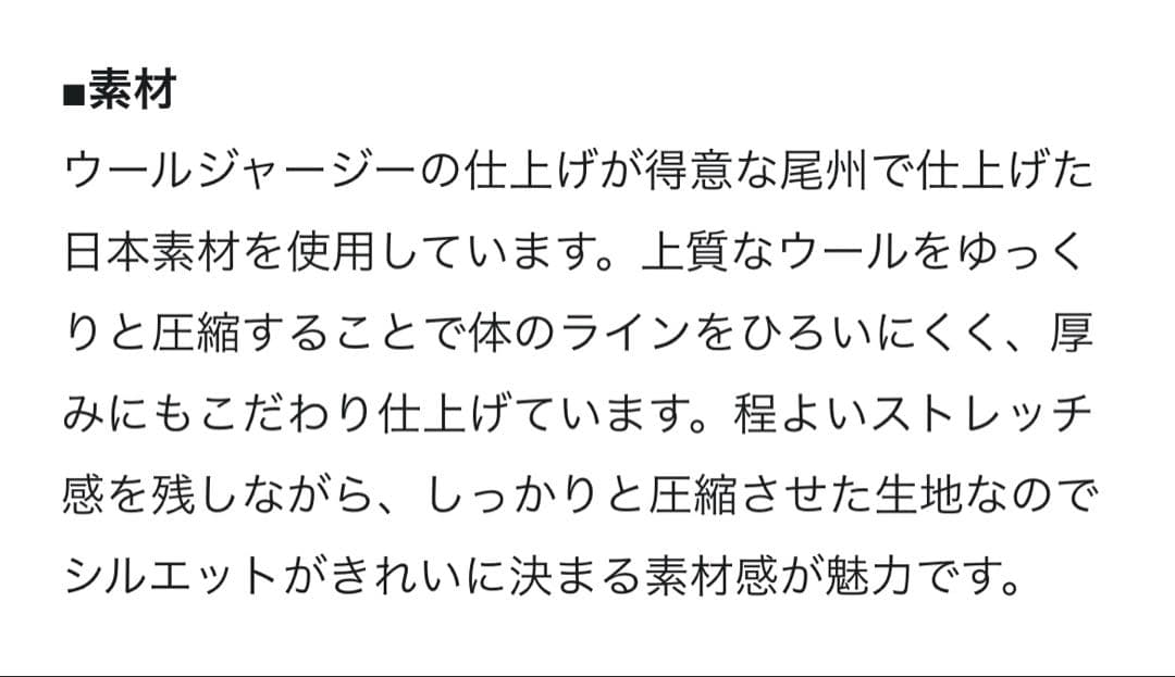 23区 グレー ノースリーブ ロングワンピース