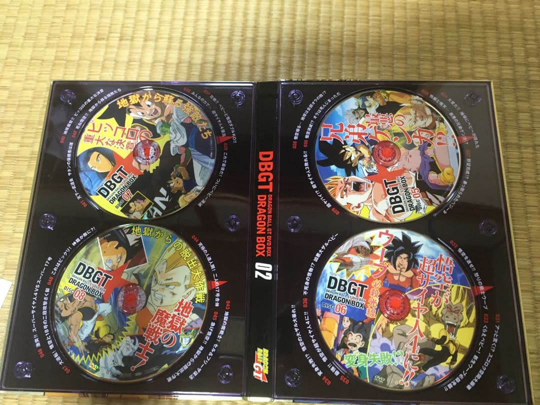 ドラゴンボールGT DVD BOX